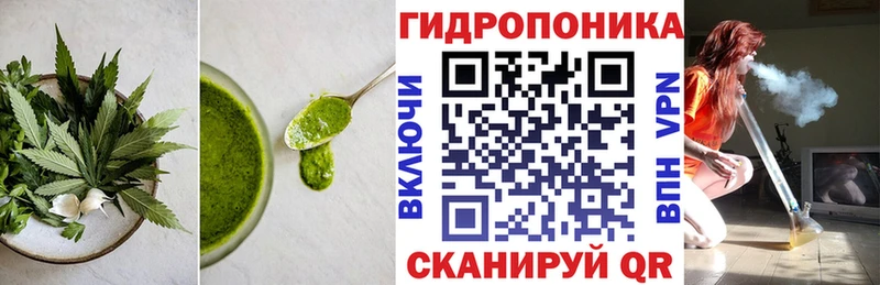 сайты даркнета наркотические препараты  где можно купить   Бакал  Еда ТГК марихуана 
