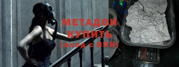 гашиш Алзамай
