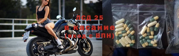 гашиш Алзамай