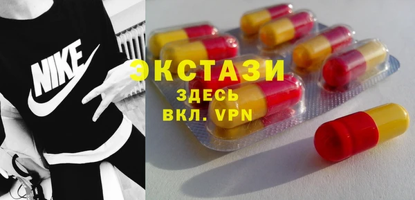 кокаин перу Алексеевка