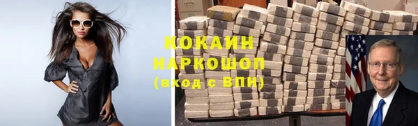 гашиш Алзамай