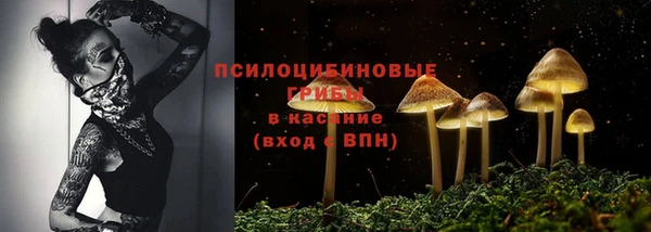 кокаин перу Алексеевка