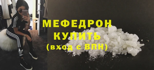 гашик Покров