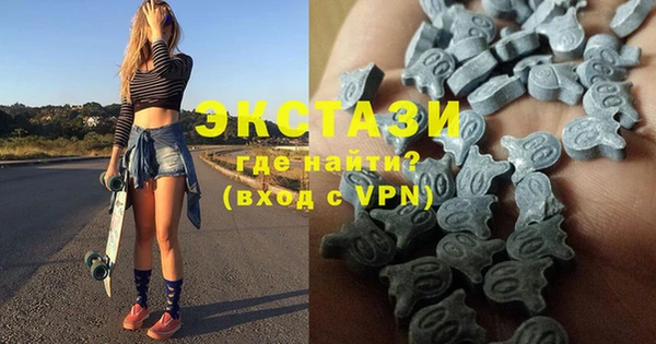 PSILOCYBIN Покровск