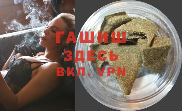 кокаин перу Алексеевка