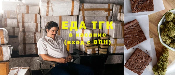 кокаин перу Алексеевка