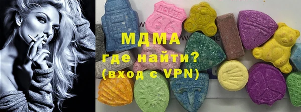 ALPHA-PVP Алексин