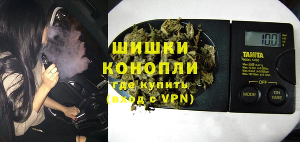 кокаин перу Алексеевка
