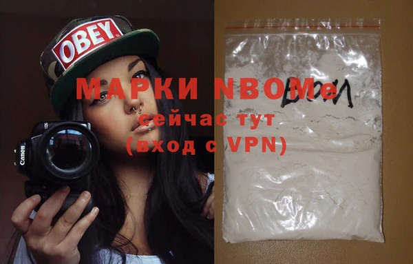 гашиш Алзамай