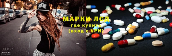 кокс Покачи