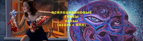 гашиш Алзамай