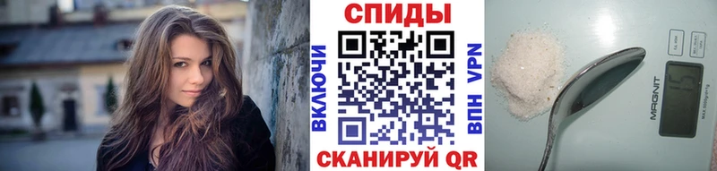 ссылка на мегу сайт  купить закладку  Бакал  Первитин пудра 
